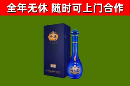 六盘水回收梦之蓝M6